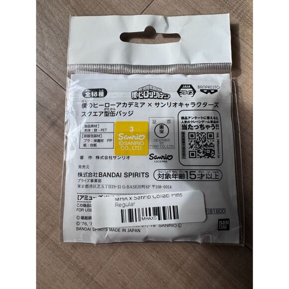 My Hero Academia Sanrio Pin Button Can Badge Todoroki Tuxedo Sam - Picture 2 of 5